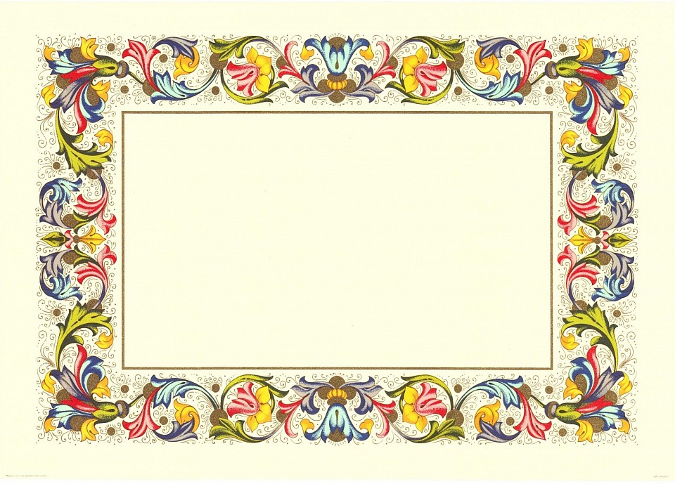 Réf.DIP19 / 4,00 € / 49,5 cm x 34,5 cm ( LT x HT ) / 31 x 18,4 cm  ( a x b )