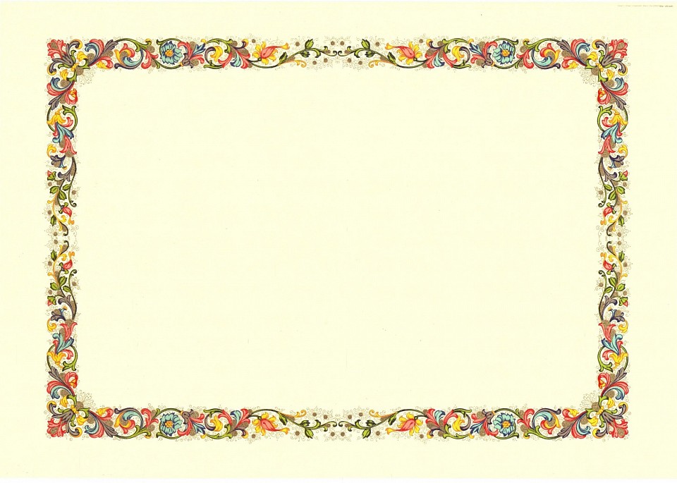 Réf.DIP07 / 4,00 € / 49,5 x 34,5 cm ( LT x HT ) / 37,5 x 24,5 cm  ( a x b )