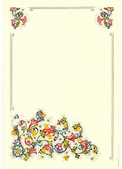 Réf.DIP27 / 2,00 € / 17,2 x 24,7 cm ( LT x HT ) / 14,5 x 14,5 cm ( b x a )