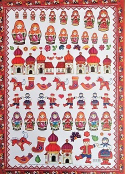 Réf.PO72 / 70 x 50 cm / Matriochkas / Papier glacé / 7 disponibles / 0,50 €