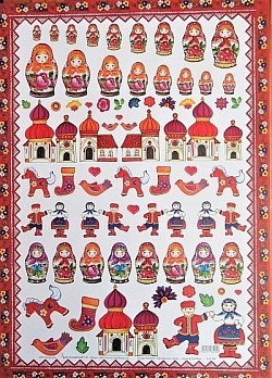 Réf.PO72 / 70 x 50 cm / Matriochkas / Papier glacé / 3 disponibles / 0,50 €
